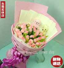 東莞清溪花店鮮花速遞 最新產(chǎn)品與服務(wù)全解析