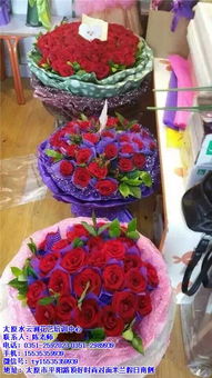 水云澗花藝培訓(xùn)中心 春節(jié)鮮花速遞與高清圖片展示